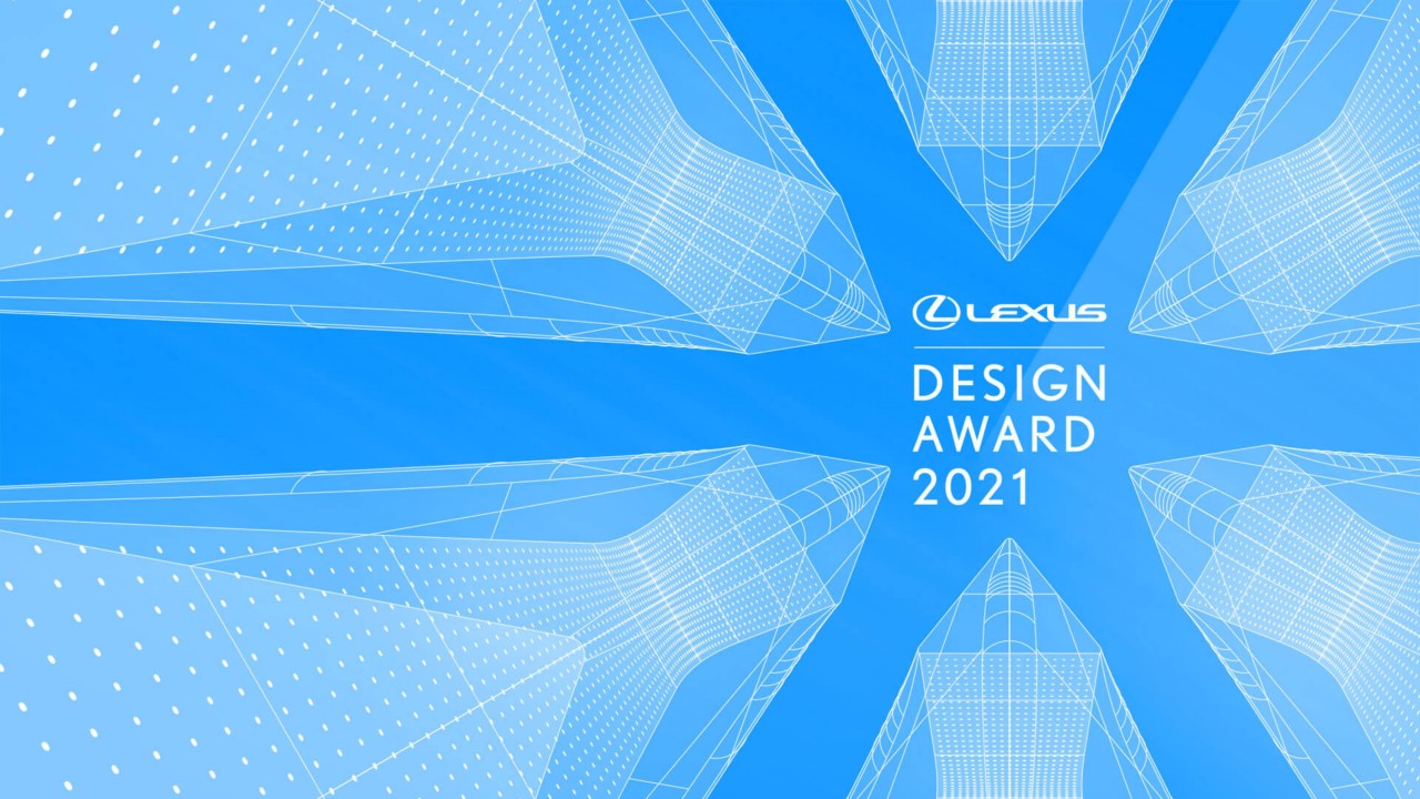Designaward