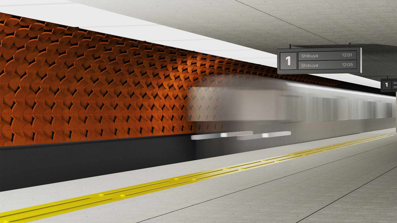 Eine U-Bahnstation in Japan