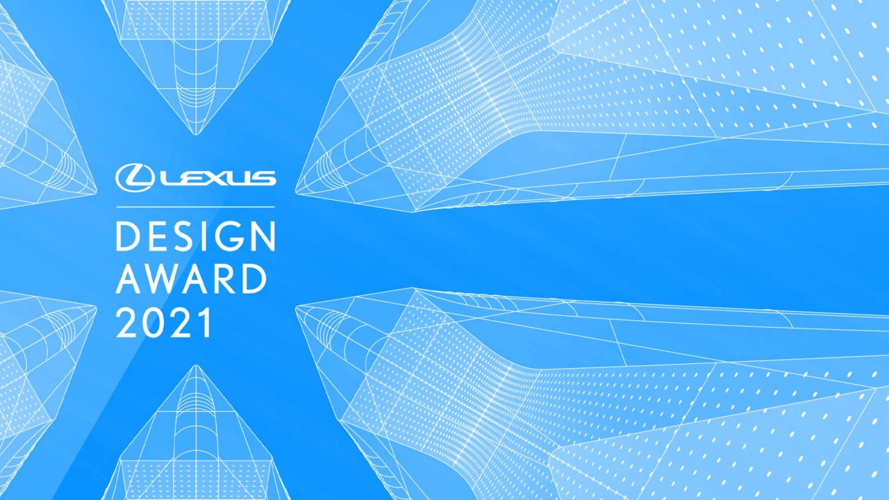 Lexus Design Award 2021